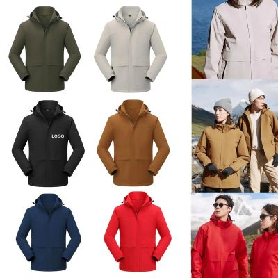 High Quality 2 Layers Outdoor Anorak
