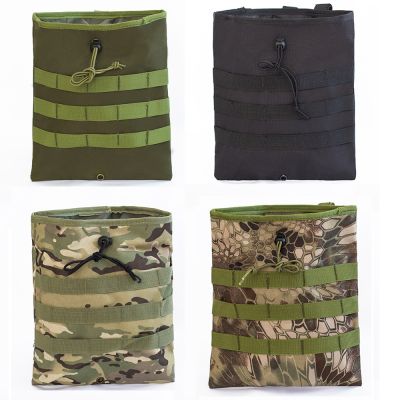 Tactical Molle Style Pouch Bag