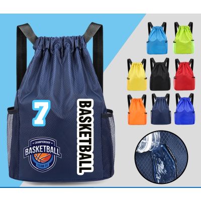 Custom Basketball Sport Drawstring Backpack