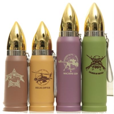 12oz Bullet Vacuum Insulation Bottle