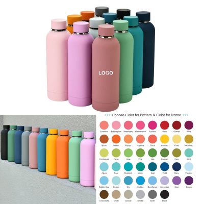 WOBO1692/Multicolor 17oz  Stainless Steel Vacuum Bottle