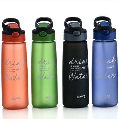 WOBO2117/ Sports Water Bottle with Straw