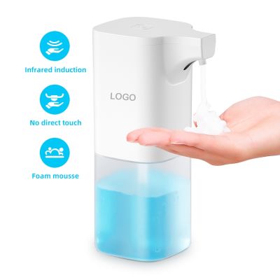 12oz Automatic Touchless Soap Dispenser