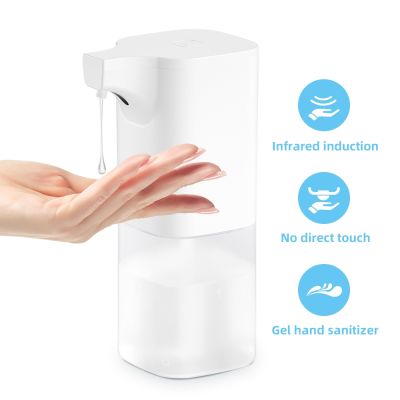 WOEL3248/Automatic touchless Gel Hand Sanitizer dispenser 12oz