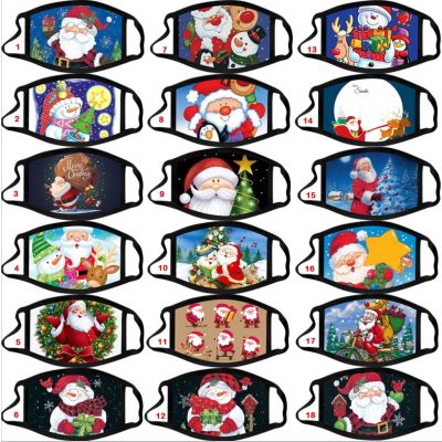 WOHC4121/Custom Christmas Face Mask Kid and Adult