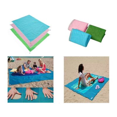 Sand Free Mat 79 " x 59 "