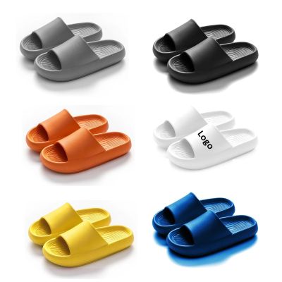 WOTX2450/ Custom Logo Pillow Slippers for Women and Men