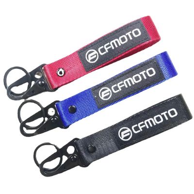Short Fabric Lanyard Keychain with Carabiner Hook