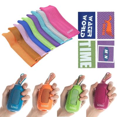 Cooling Towel with Silicone Storage Bag
