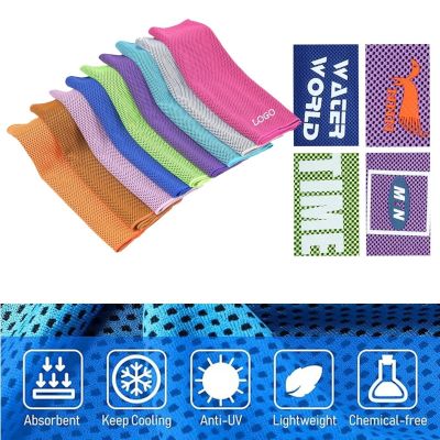 Cooling Towel